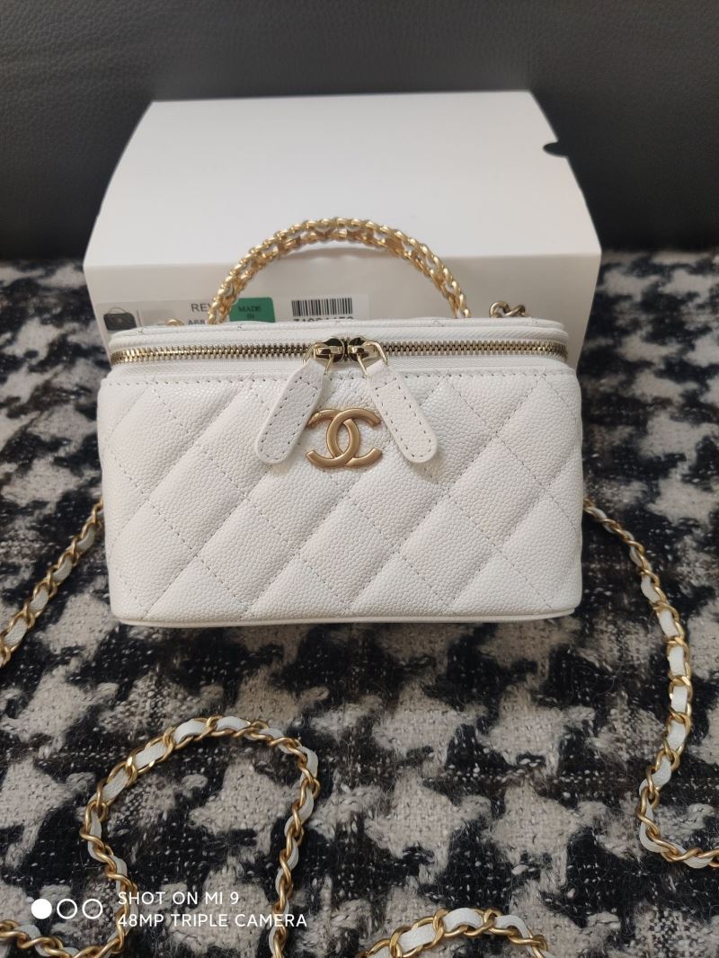 Chanel Cosmetic Bags